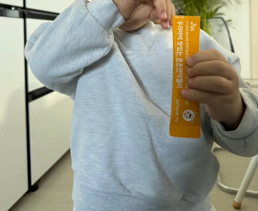 원료 소개와 함께 실린 튼튼면역젤리 사진