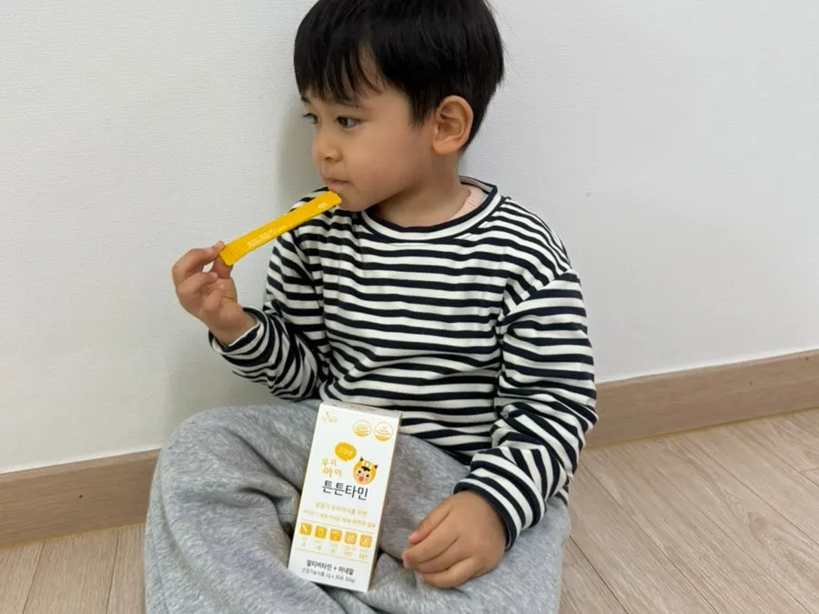 Tunteuntamin chosen for a child with increasing activity levels