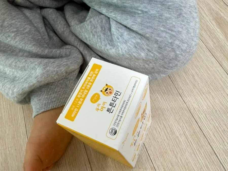 The Day Tunteuntamin chosen as a daily supplement
