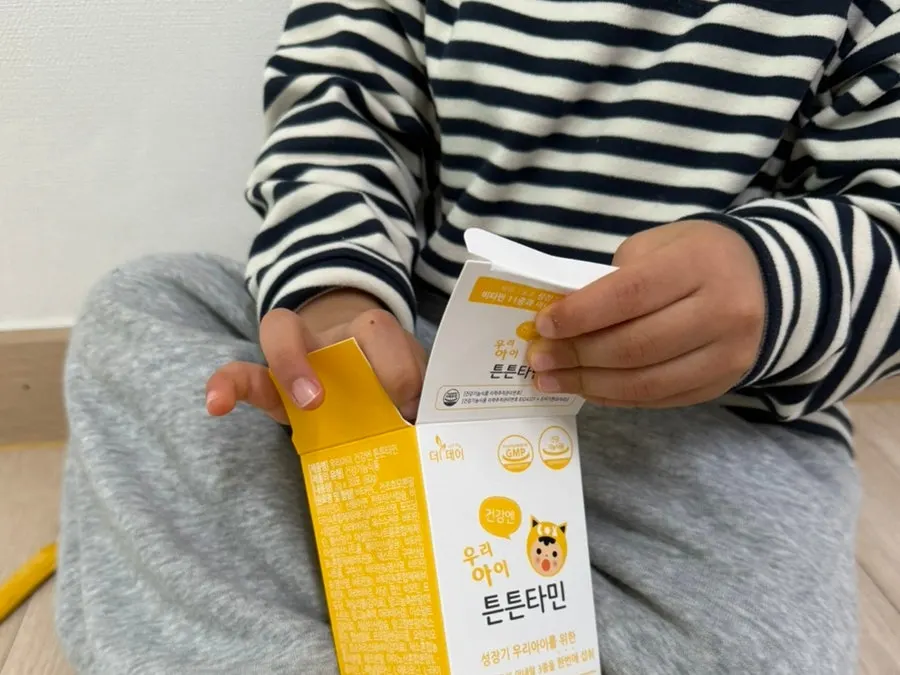 Individually wrapped Tunteuntamin, easy to take when going out