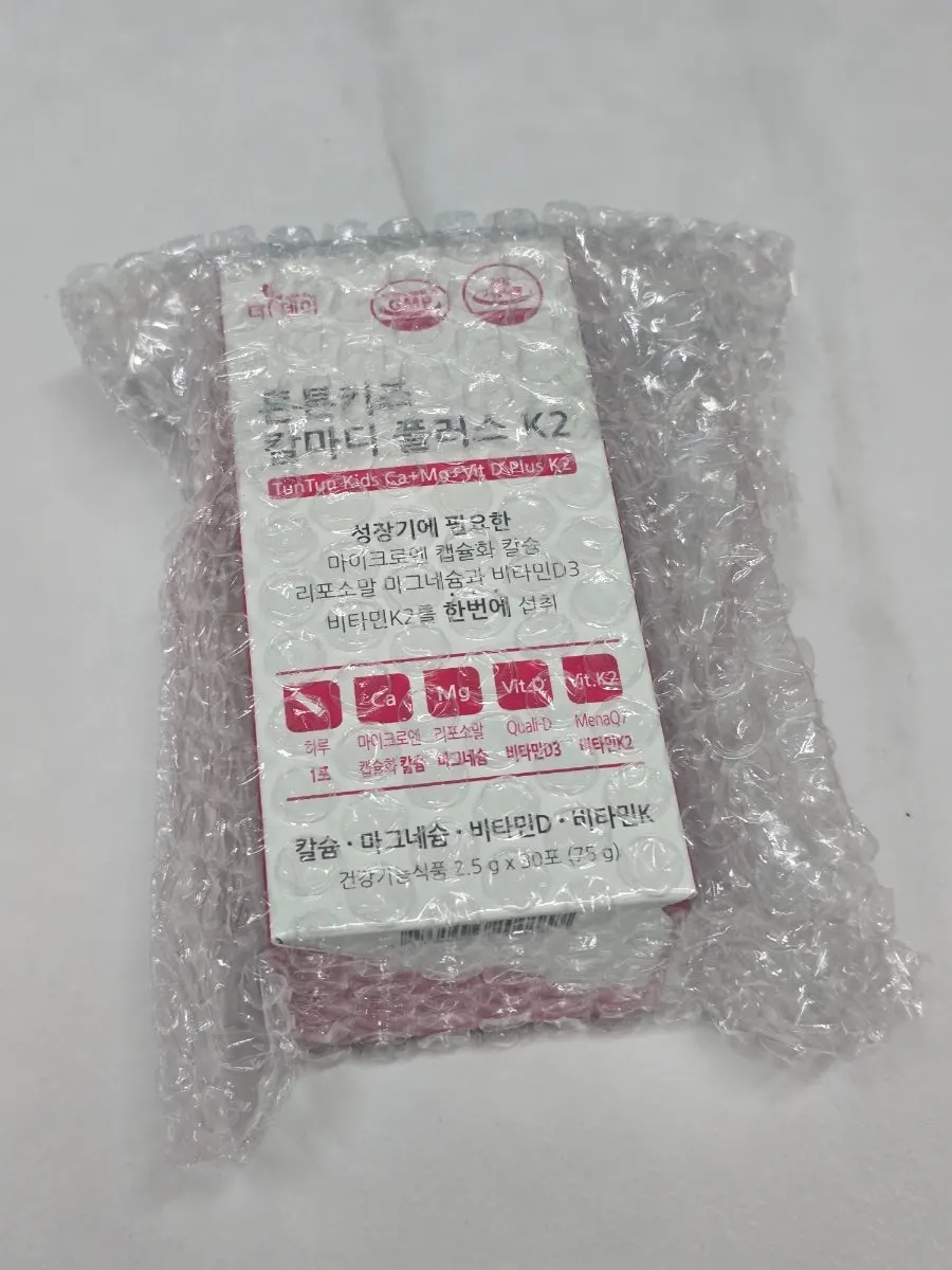 성장기 조카를 위해 준비한 더데이 칼마디 제품
