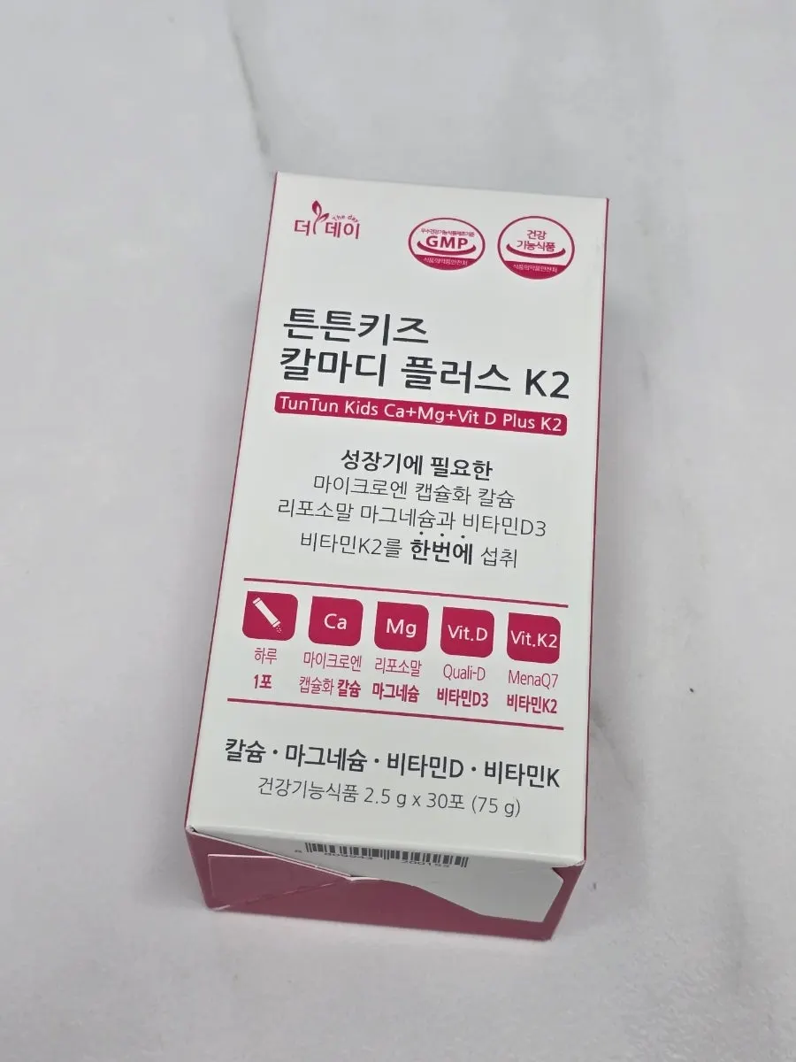 어린이 영양 관리를 위해 고른 더데이 튼튼키즈