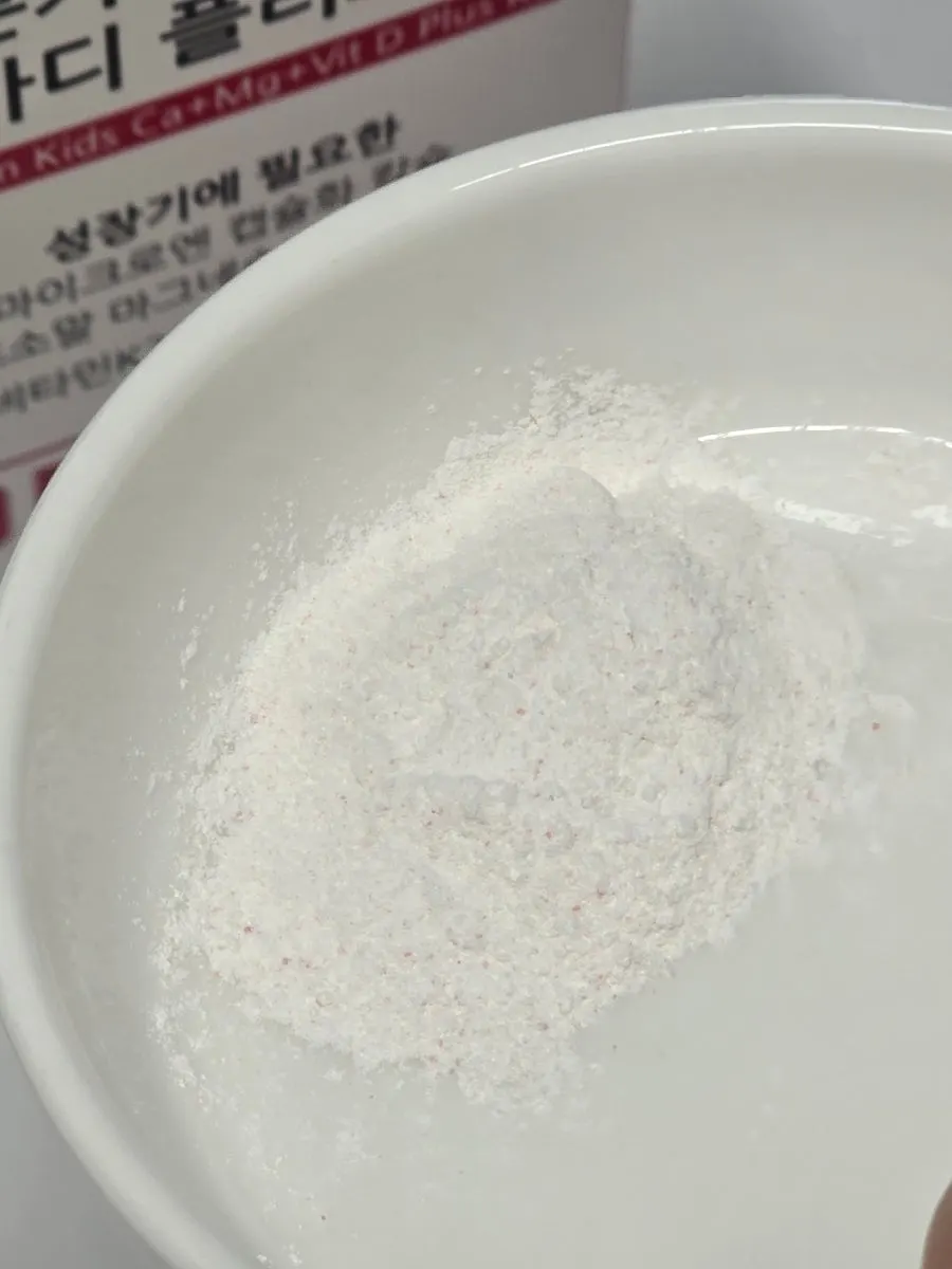 딸기맛 분말을 담은 더데이 칼마디 개별 포장