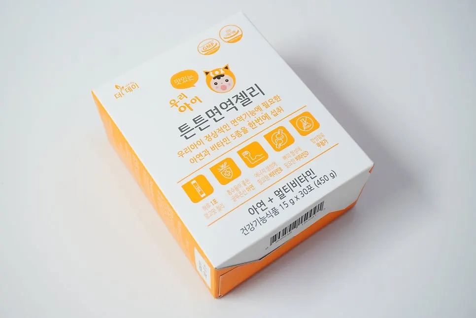 아연과 비타민을 담은 더데이 튼튼면역젤리
