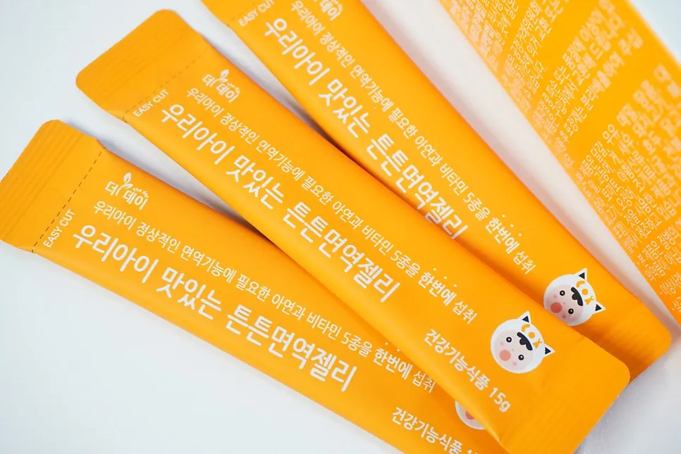 여러 비타민을 담은 더데이 젤리 스틱 제품
