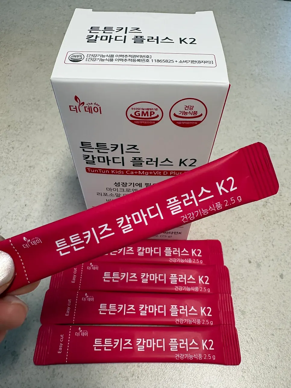 Tunteun Kids Kalmadi product shown with its multi-ingredient description