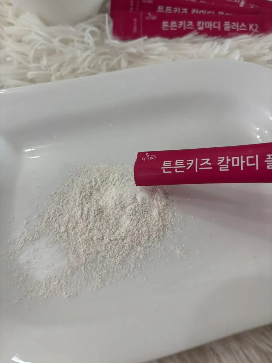 손으로 뜯어 먹는 튼튼키즈 칼마디 개별 포장