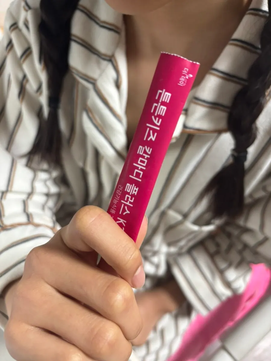 튼튼키즈 칼마디를 스스로 챙겨 먹는 아이