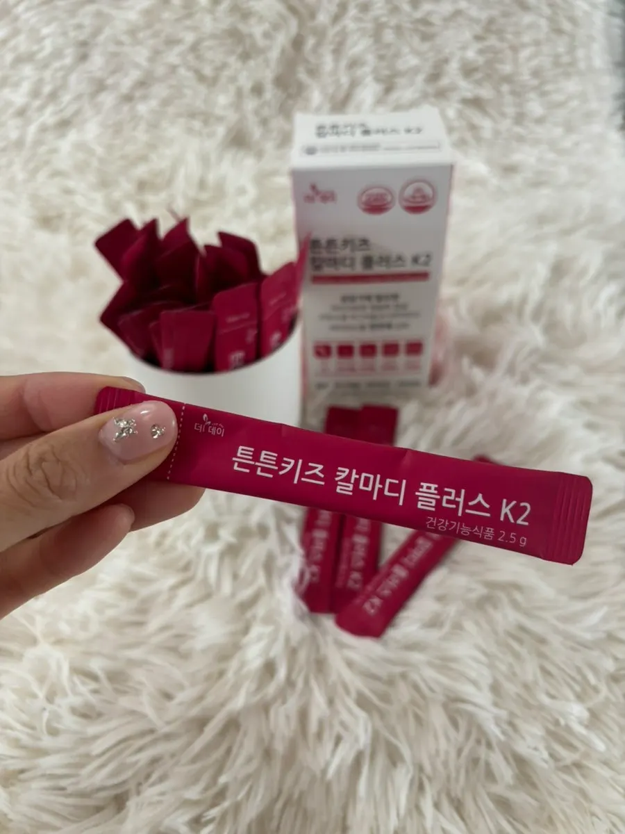 아이들이 먹어 본 튼튼키즈 칼마디 플러스 제품