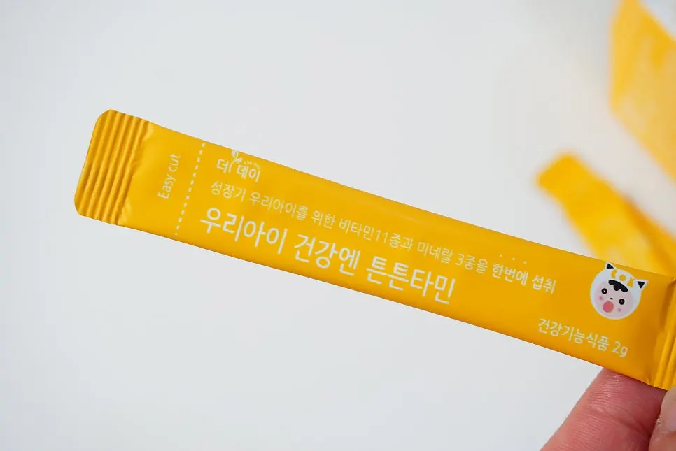 더데이 튼튼타민의 개별 스틱 포장