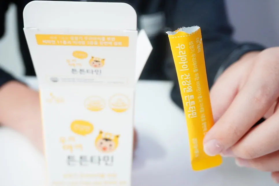 망고맛 키즈멀티비타민 튼튼타민 제품