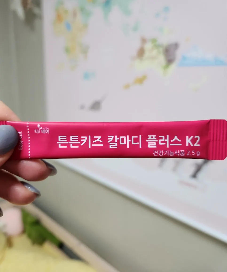 튼튼키즈 칼마디의 하루 한 포 섭취 안내