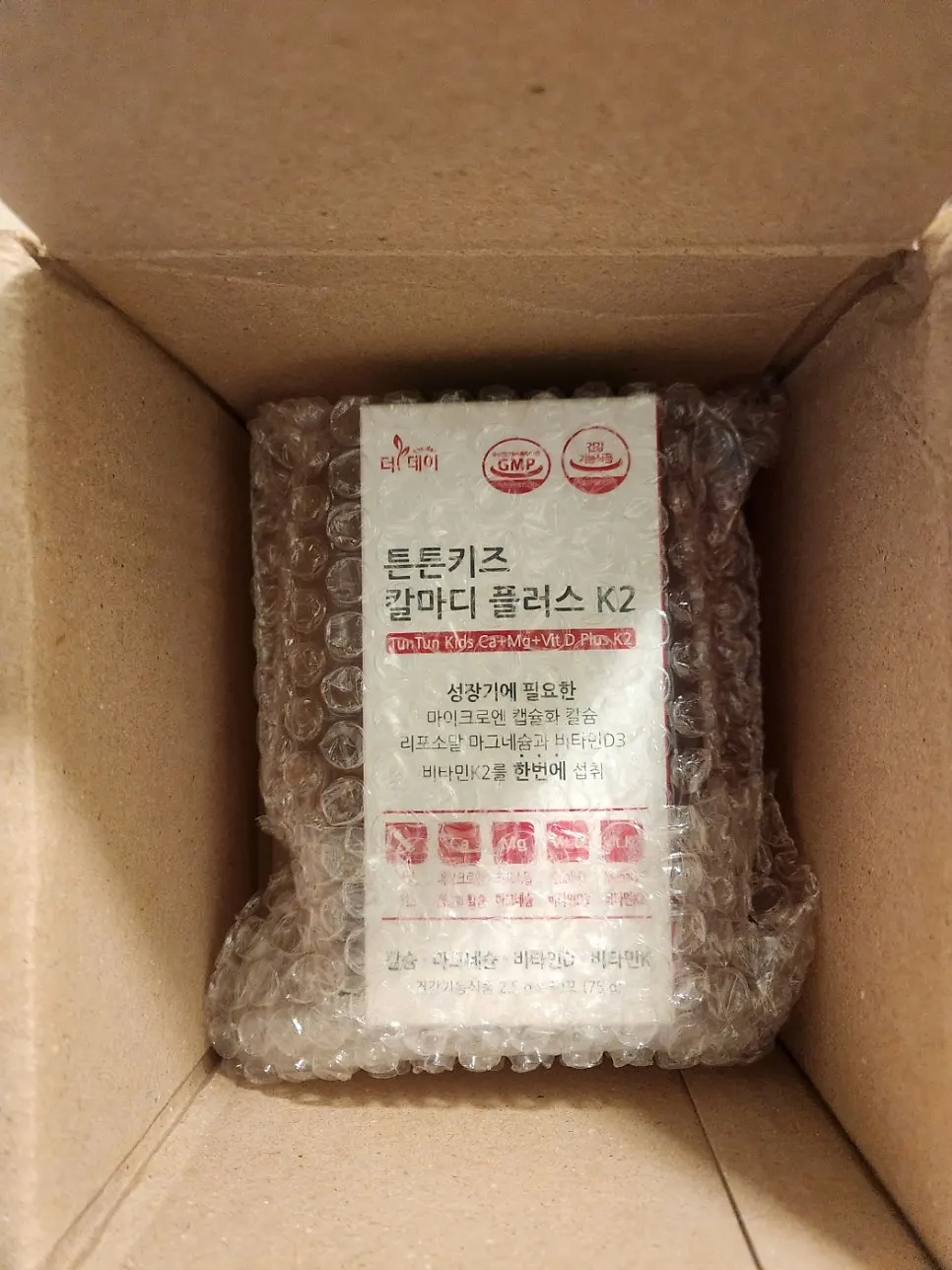 집으로 배송받은 튼튼키즈 칼마디 제품 포장