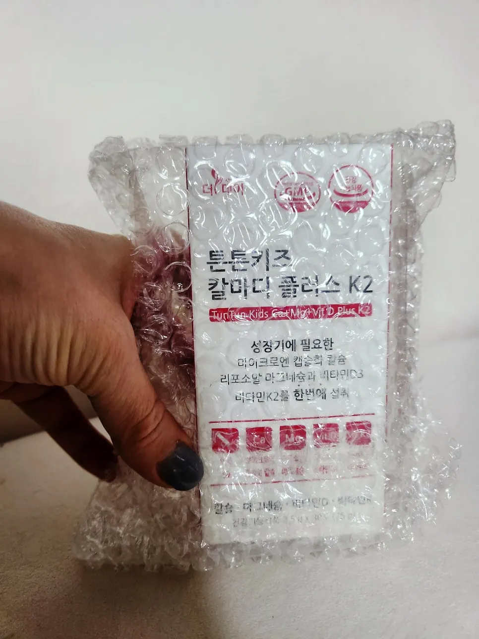 배송 후 살펴본 튼튼키즈 칼마디 상자