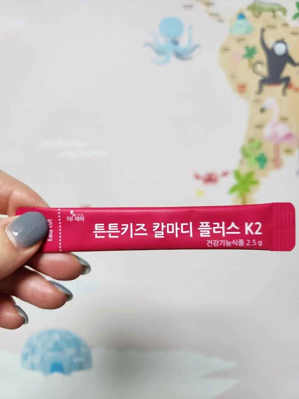 아이에게 챙겨주려는 튼튼키즈 칼마디 제품