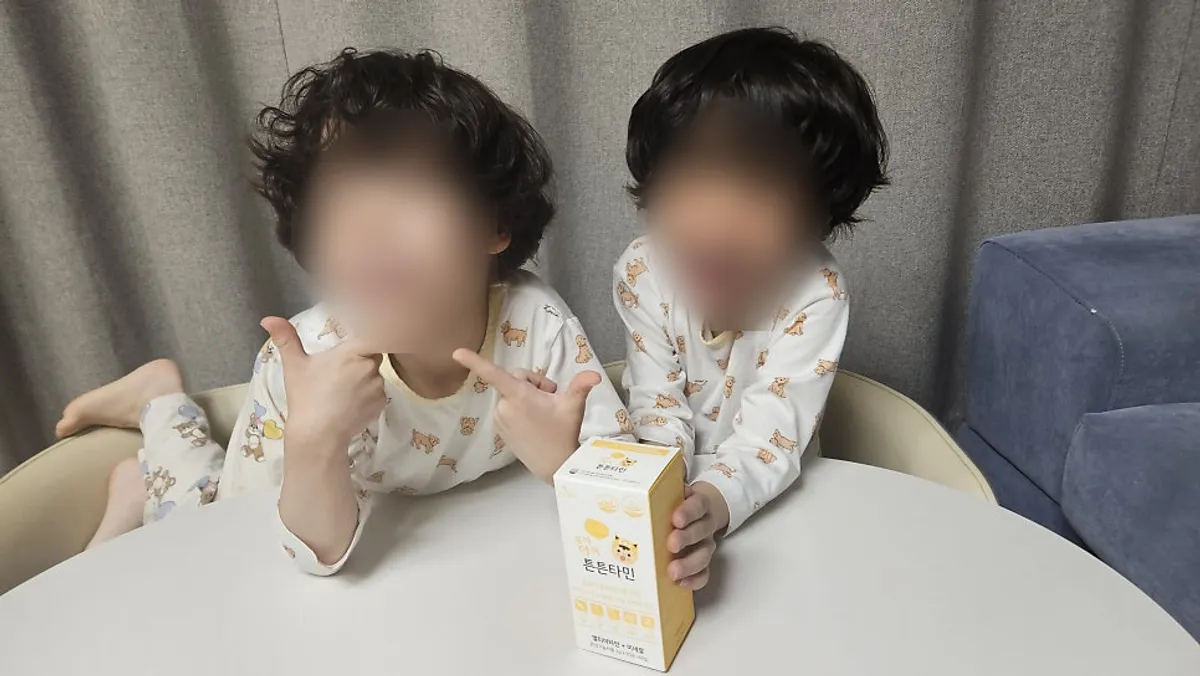 더데이 우리아이 건강엔 튼튼타민 제품
