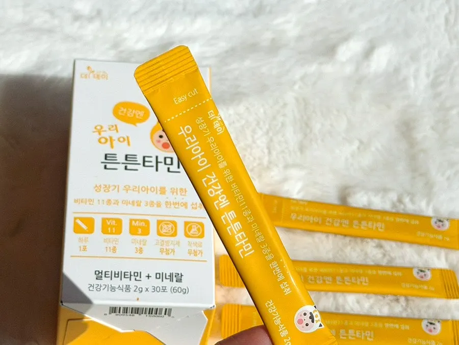 Portable individual Tunteuntamin stick packaging