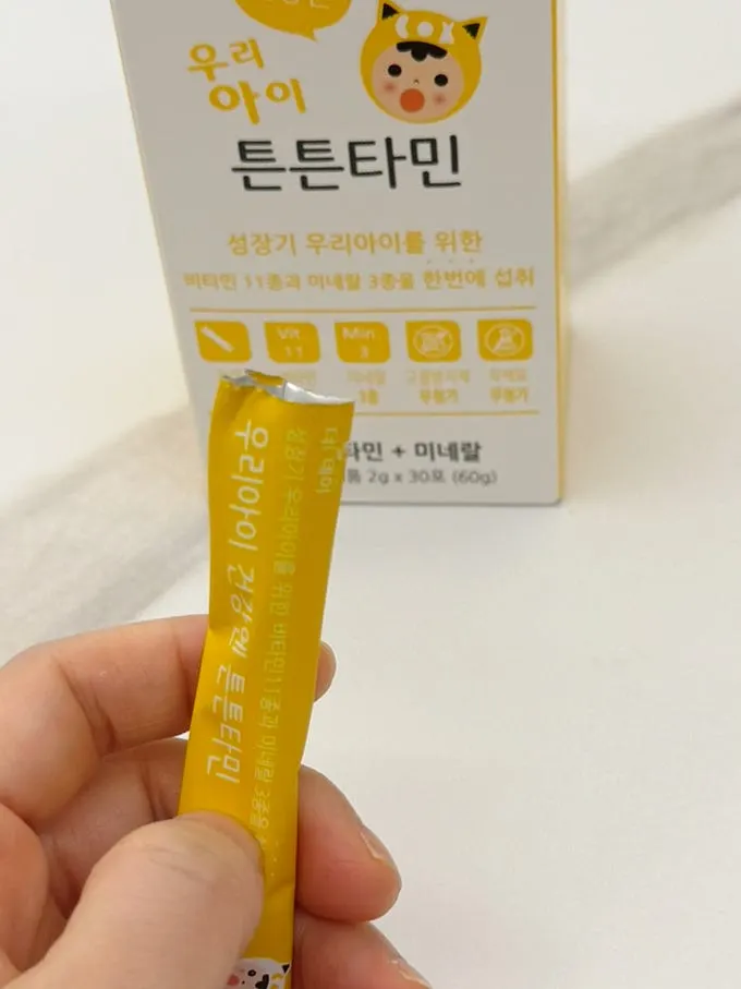 Tunteuntamin stick packaging that tears open by hand