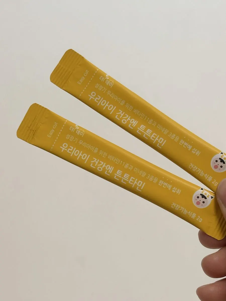 Vitamin formulation information for The Day TunteunTamin