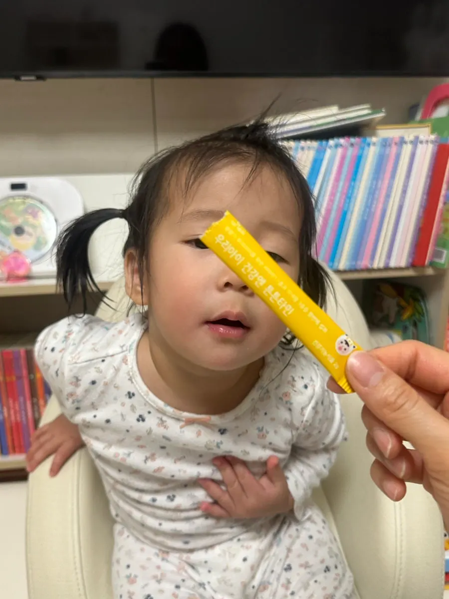 The Day TunteunTamin product