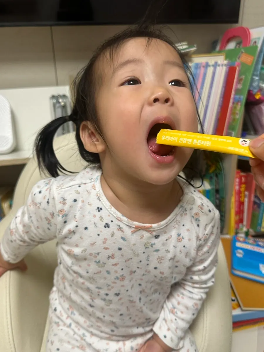 TunteunTamin stick product carried when going out