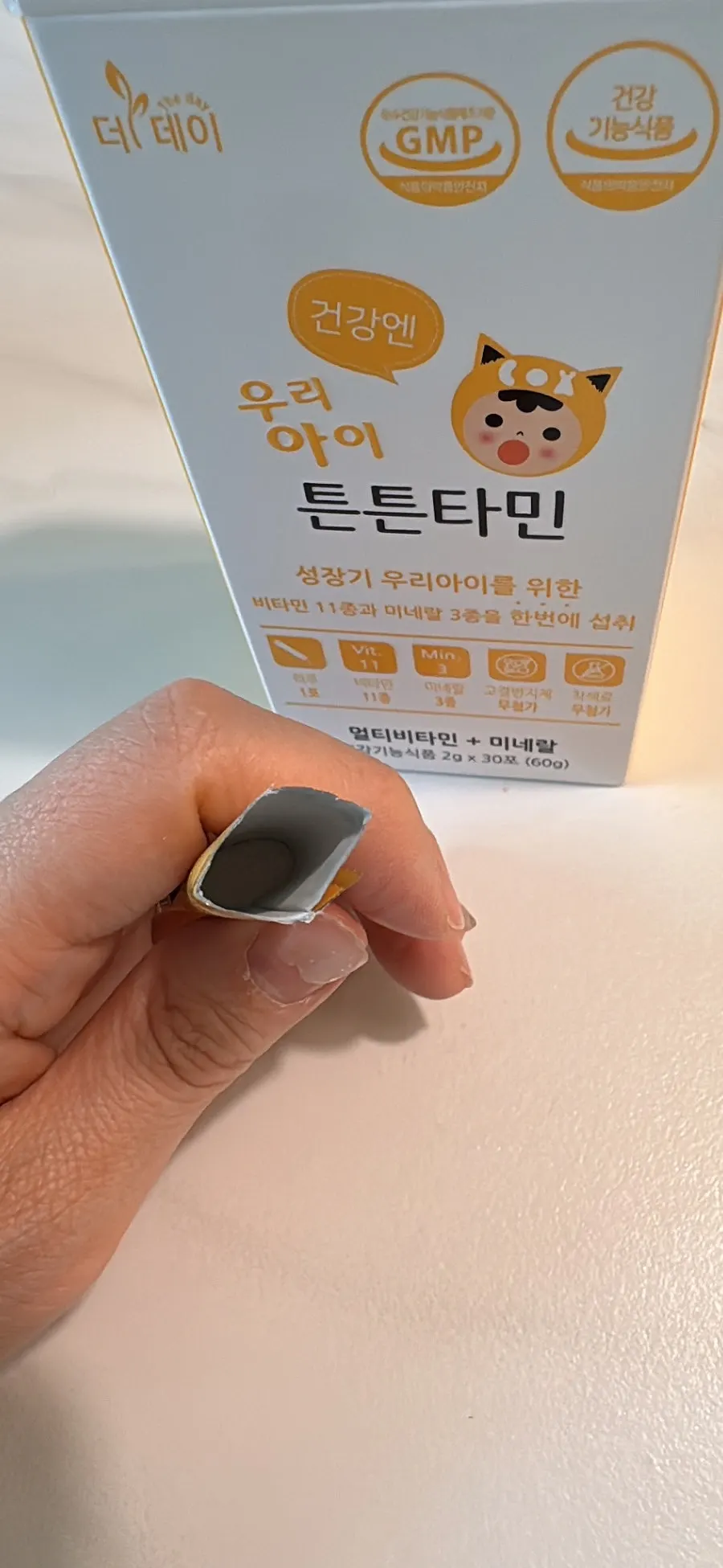 Mango-flavored Tuntuntamin powder and how to take it