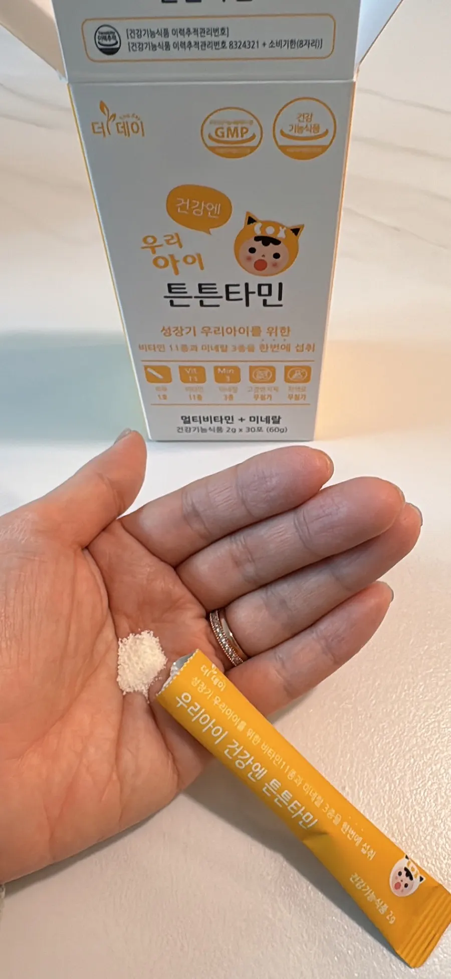 Taking The Day Tuntuntamin in mango flavor