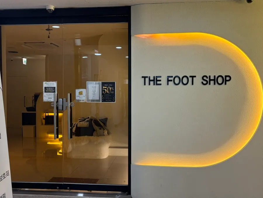 Reception area at The Foot Shop Massage Bundang Suneol