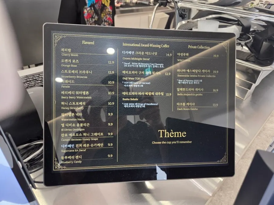 Café space at Tteum Café by Oneplay Suwon Station