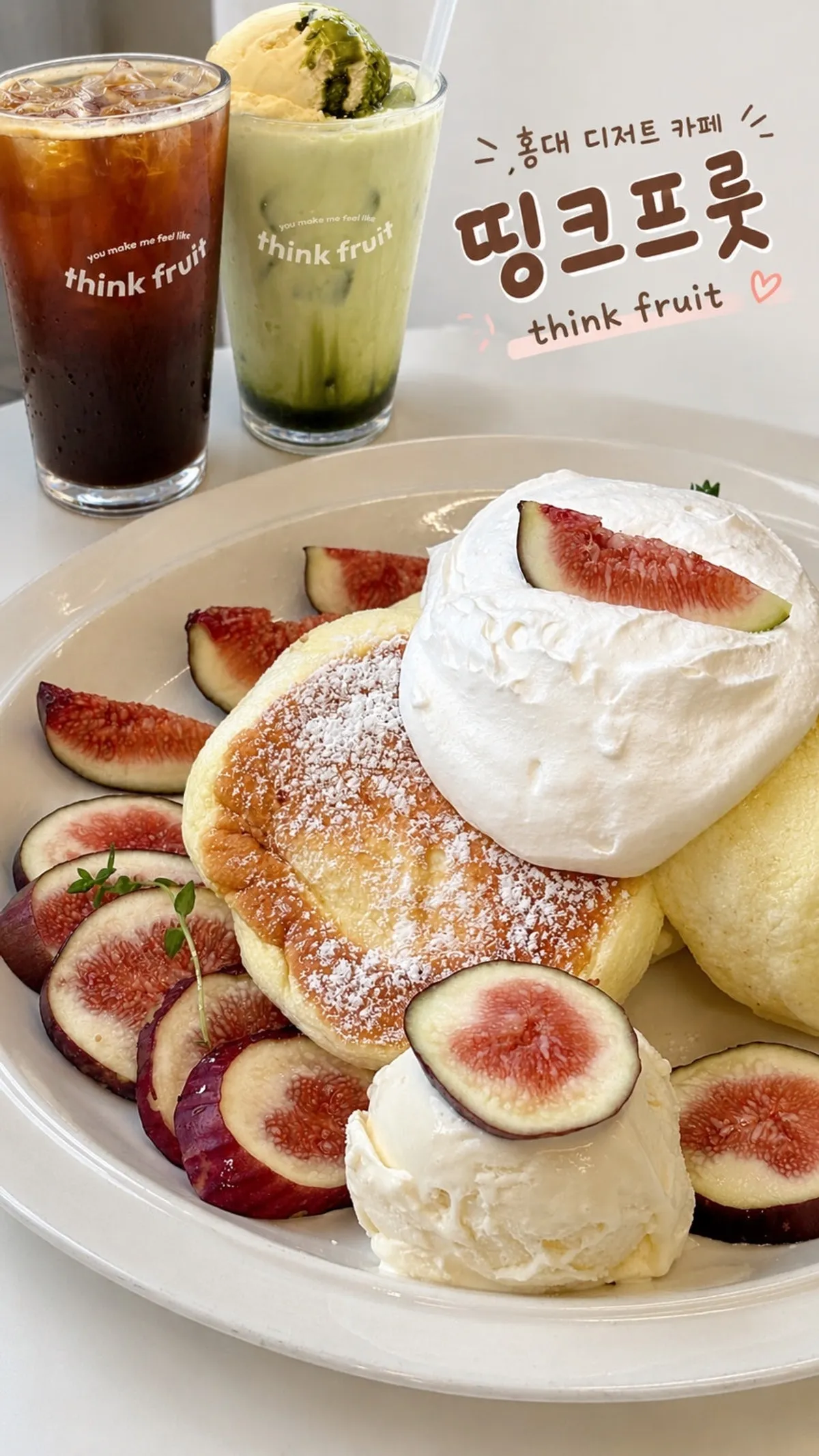 Featured photo of Think Fruit, a Hongdae dessert café