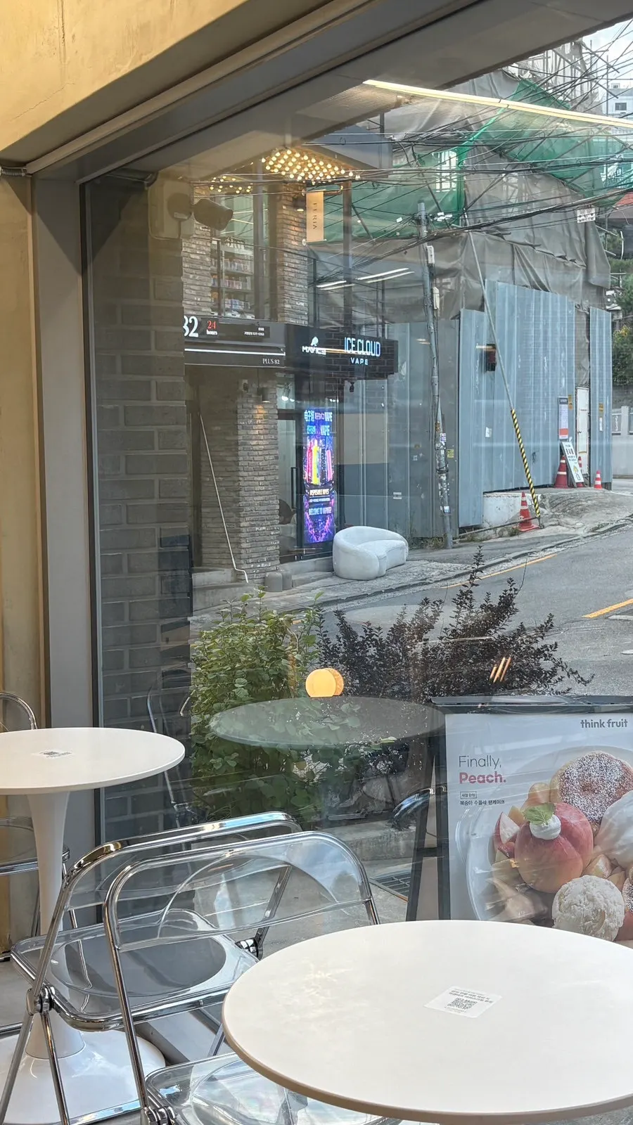 Full view of Think Fruit's interior