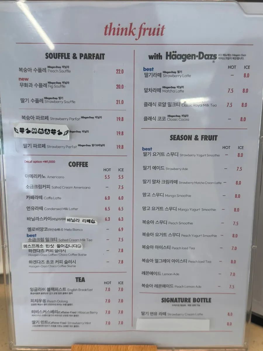 Checking Think Fruit's menu on the counter pad