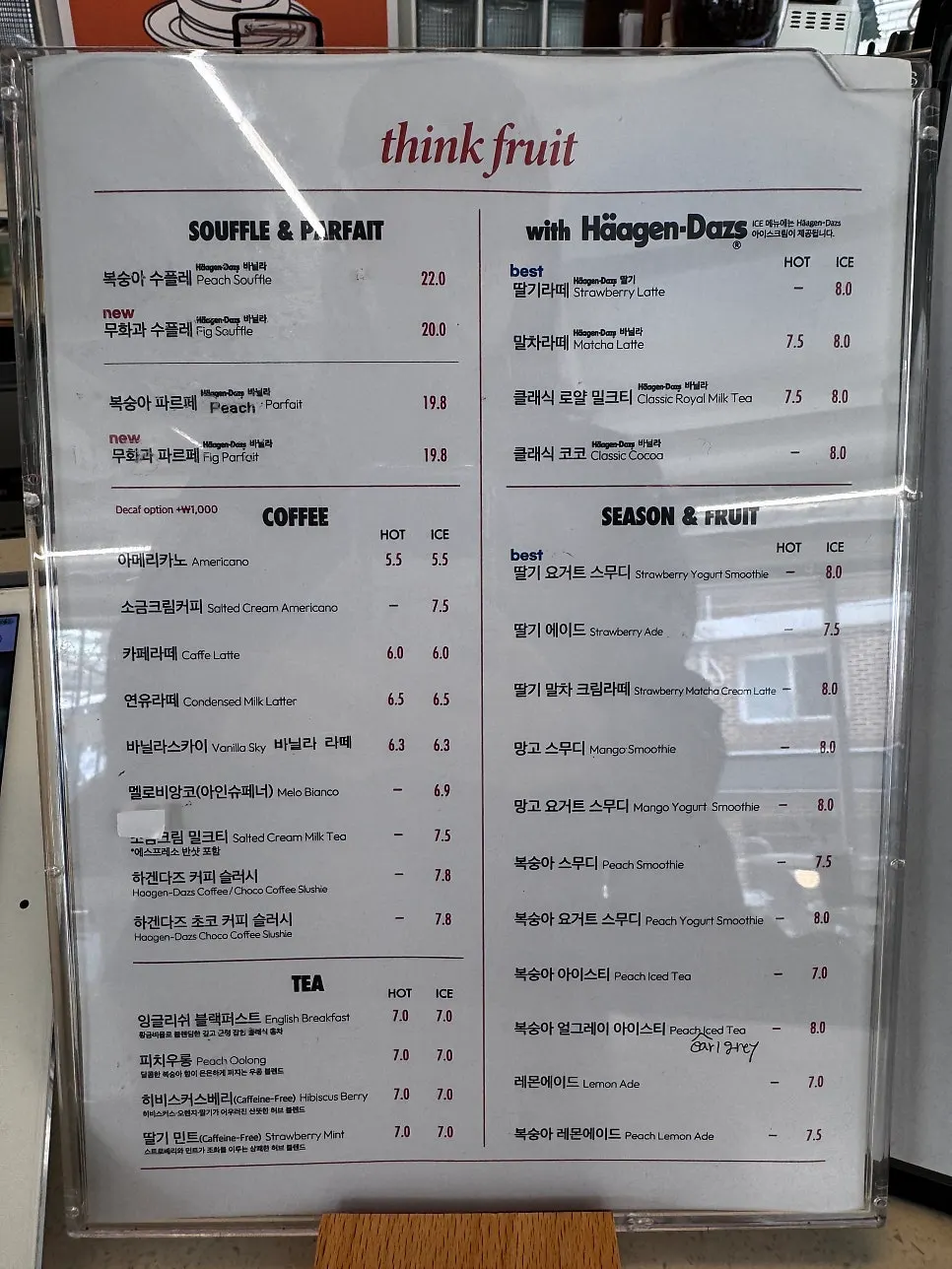 Think Fruit's menu board listing soufflés and parfaits