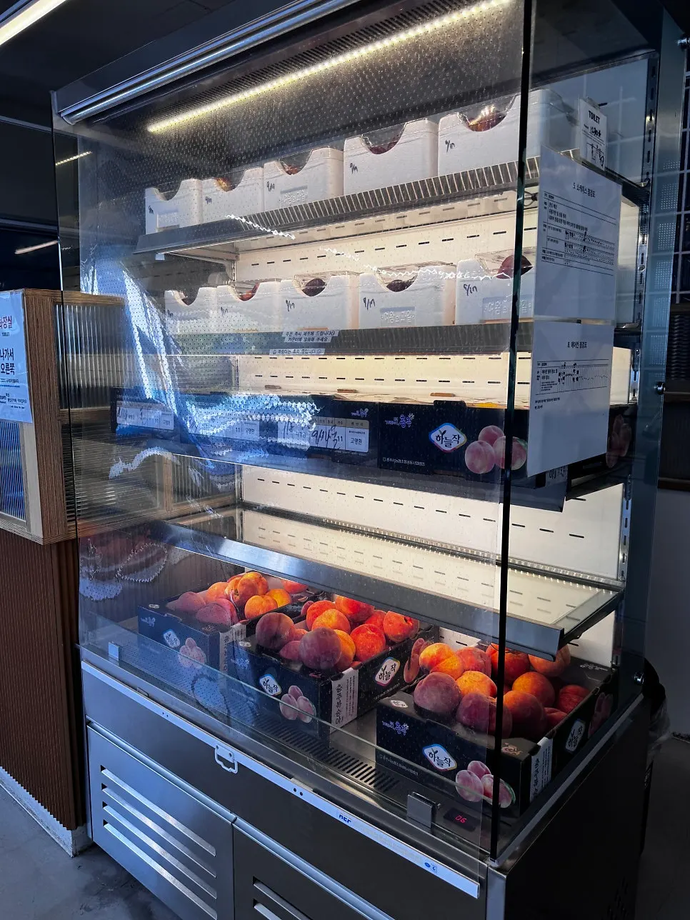 The ordering counter area at Think Fruit