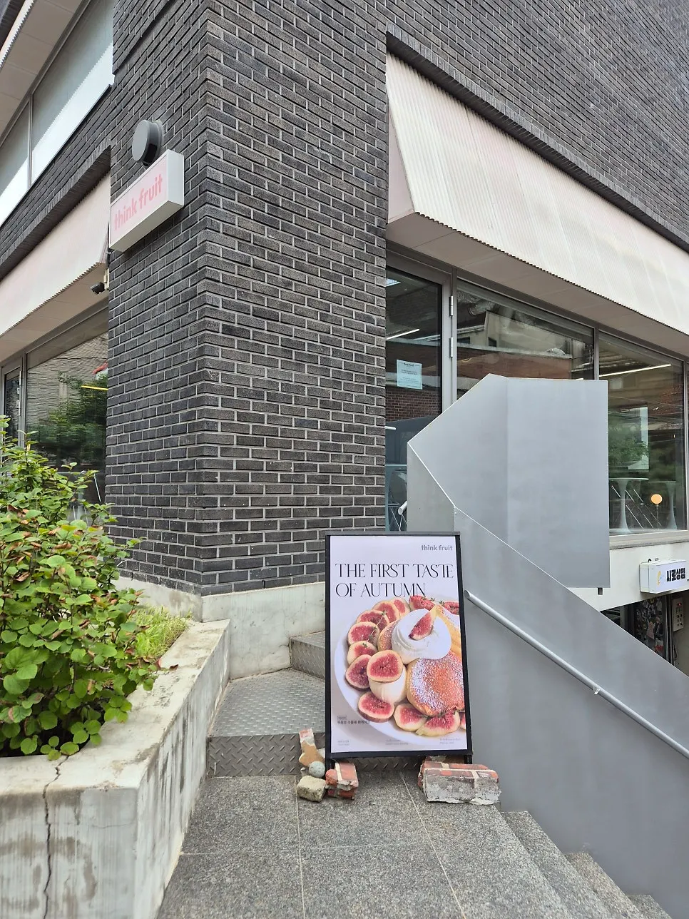 Overview of the dessert table at Think Fruit in Hongdae