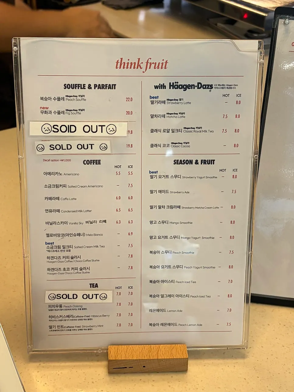 Clean, spacious seating at the fruit dessert café