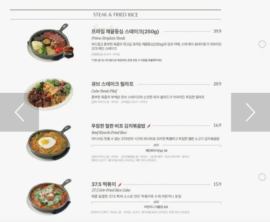 피자와 파스타 메뉴 페이지