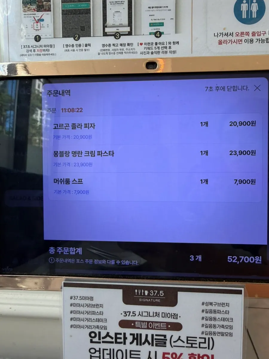 안쪽 소파석 테이블