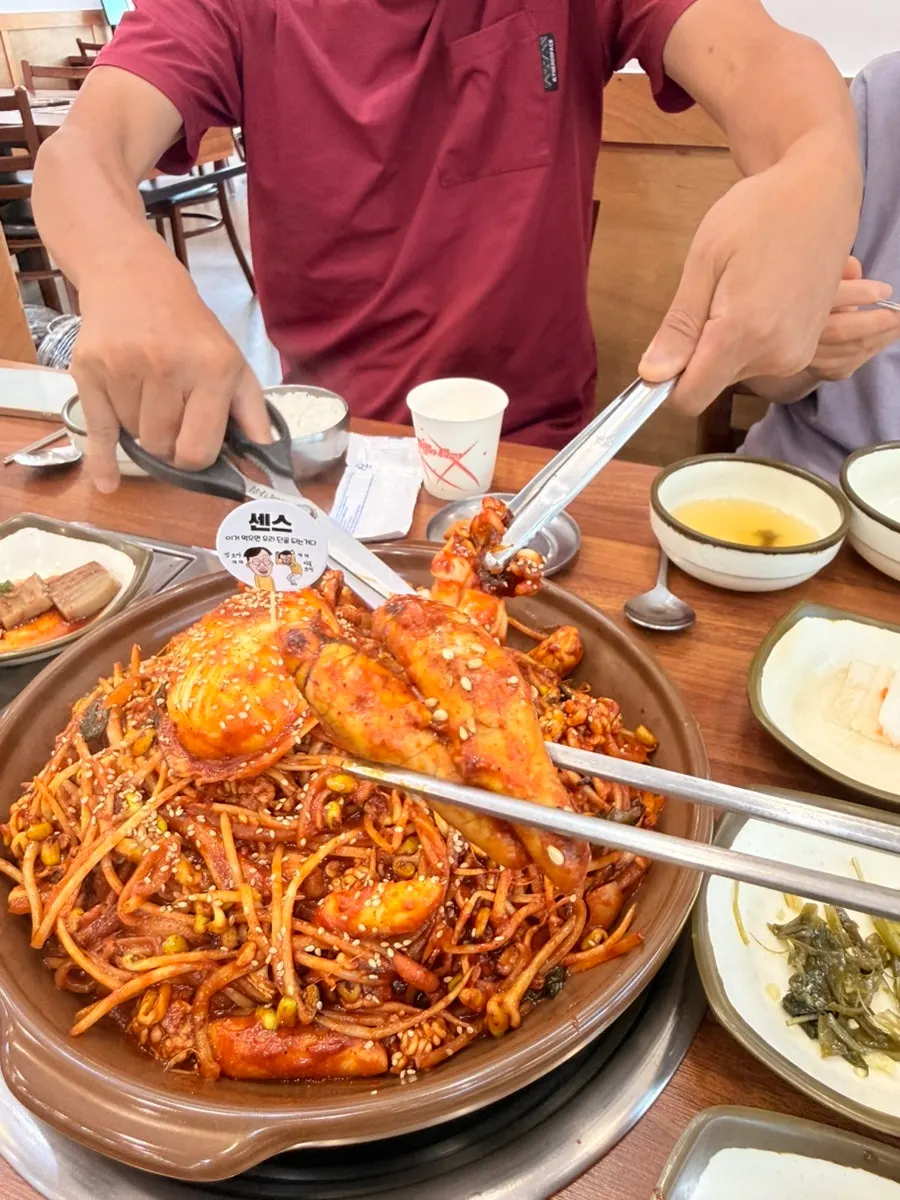 순한맛 양념에 버무려진 해물찜
