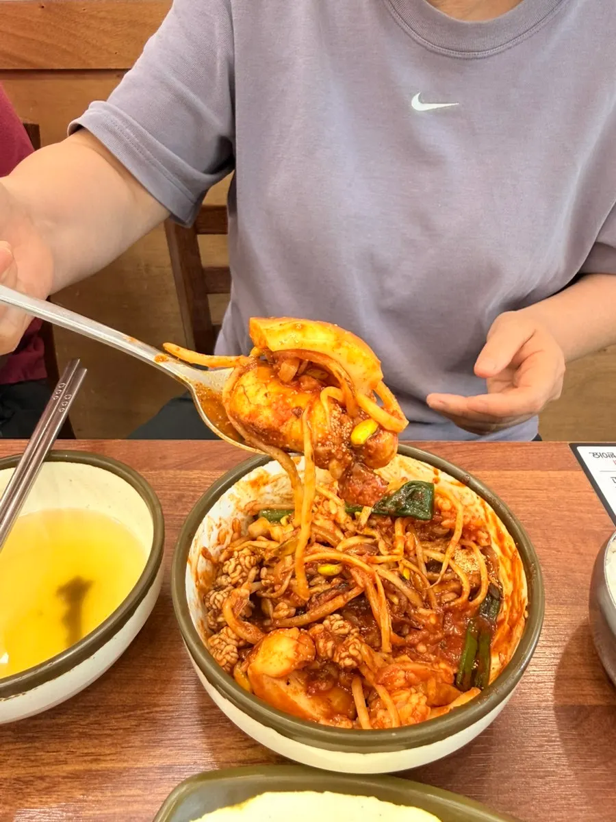 양념이 잘 밴 해물찜 클로즈업