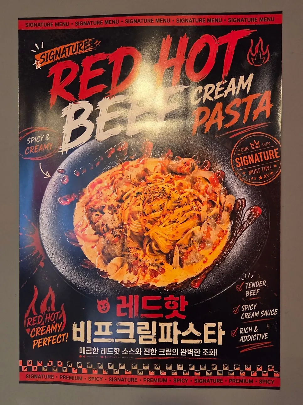 Three Pasta menu information poster