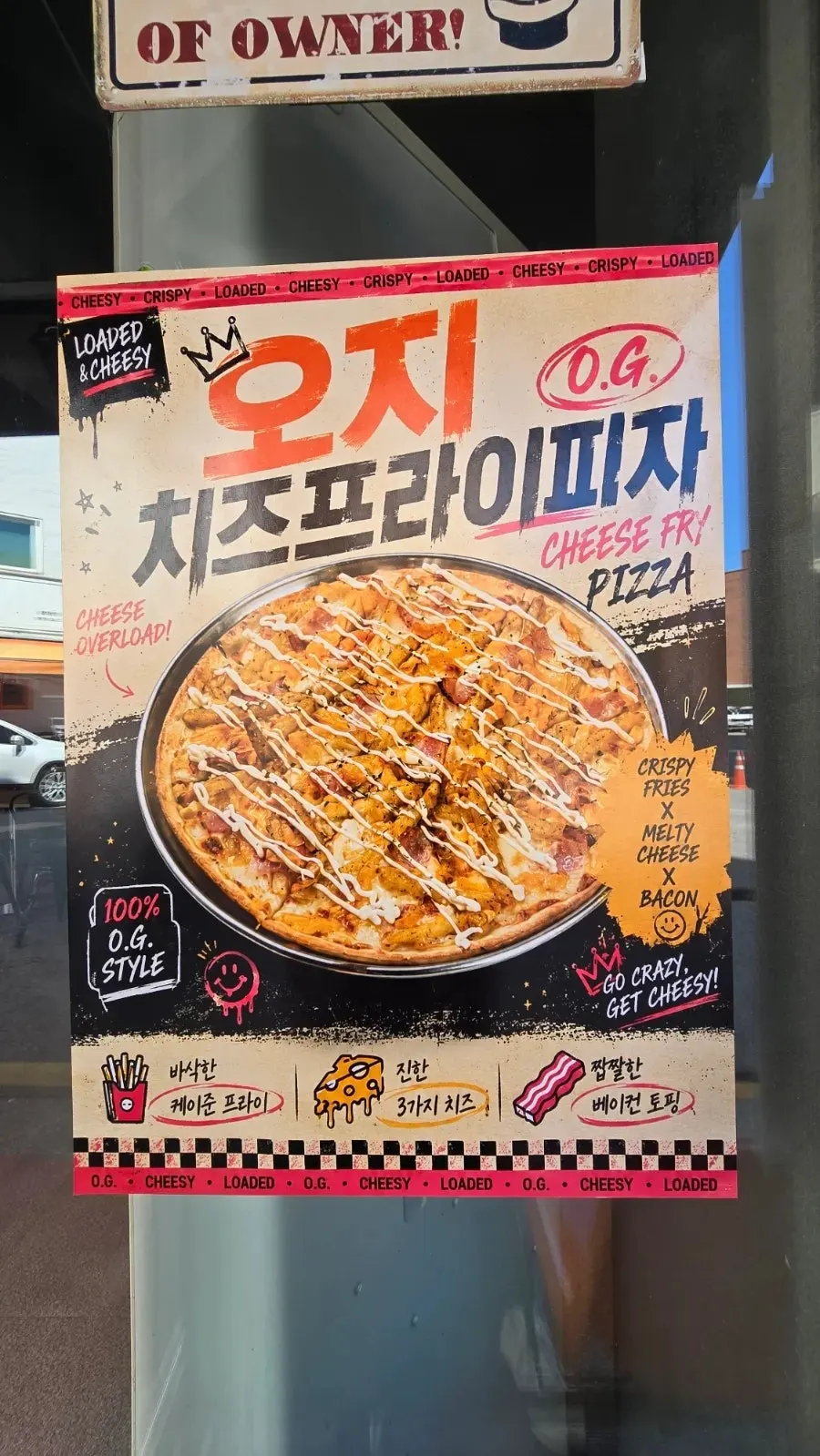 Three Pasta menu screen