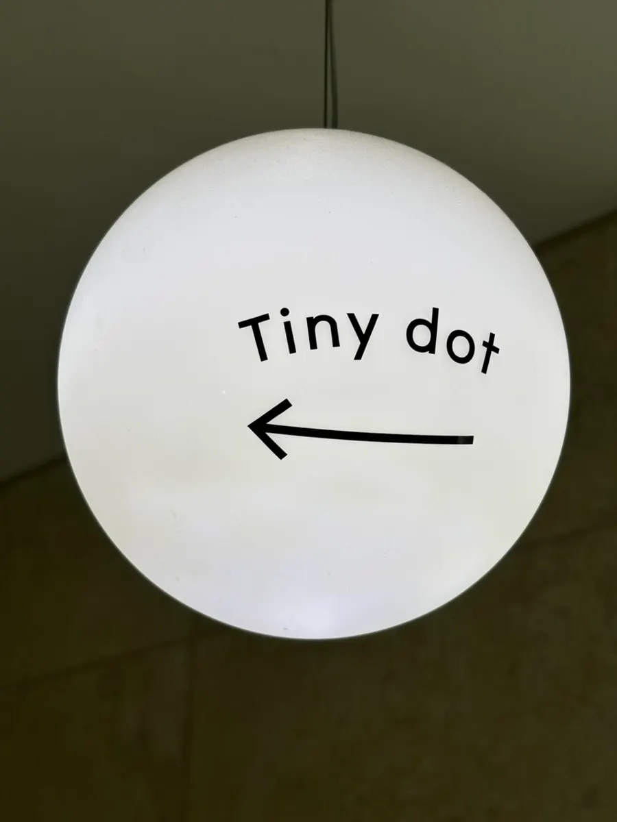鶴翼洞のロースタリーカフェTiny Dotを訪れた最初の様子