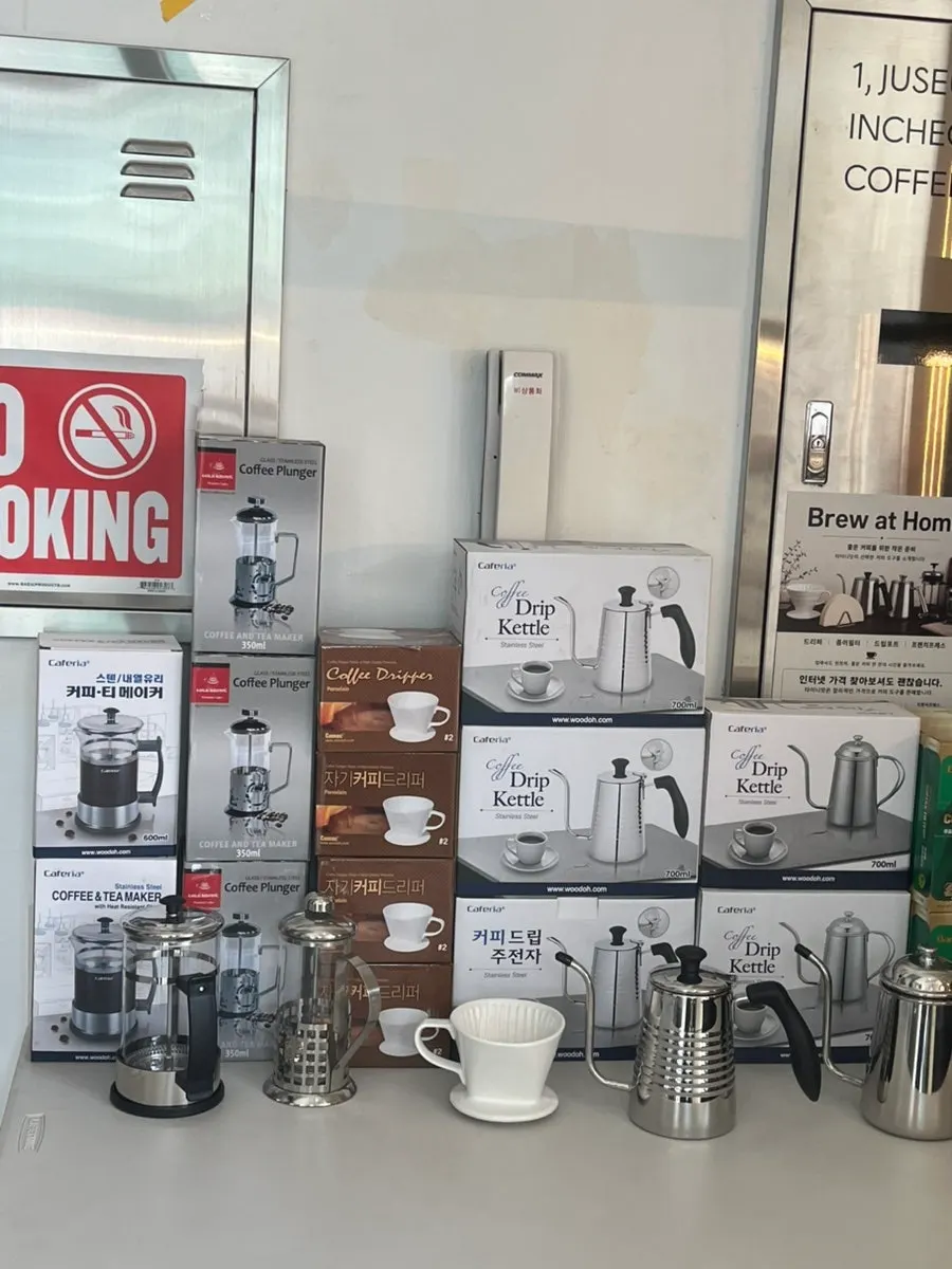 An unfamiliar coffee-related machine