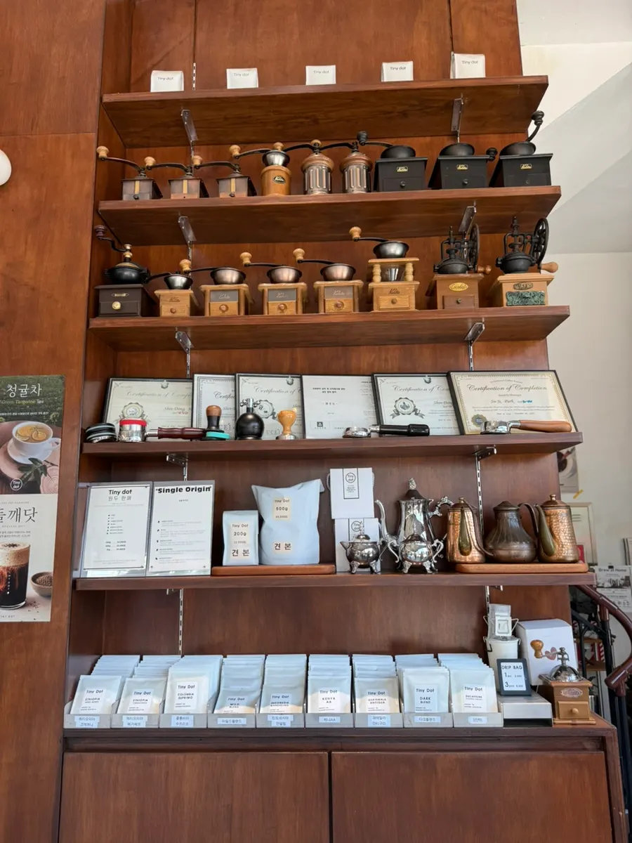 Tiny Dot's coffee bean menu board