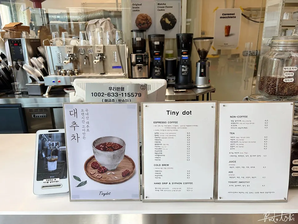 Sign for the Hadong matcha stone-mill matcha latte at Tiny Dot