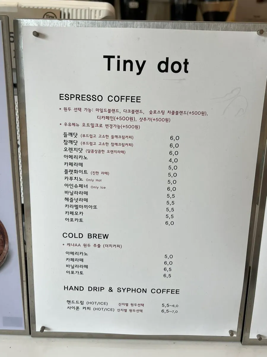 Tiny Dot coffee menu with bean choices