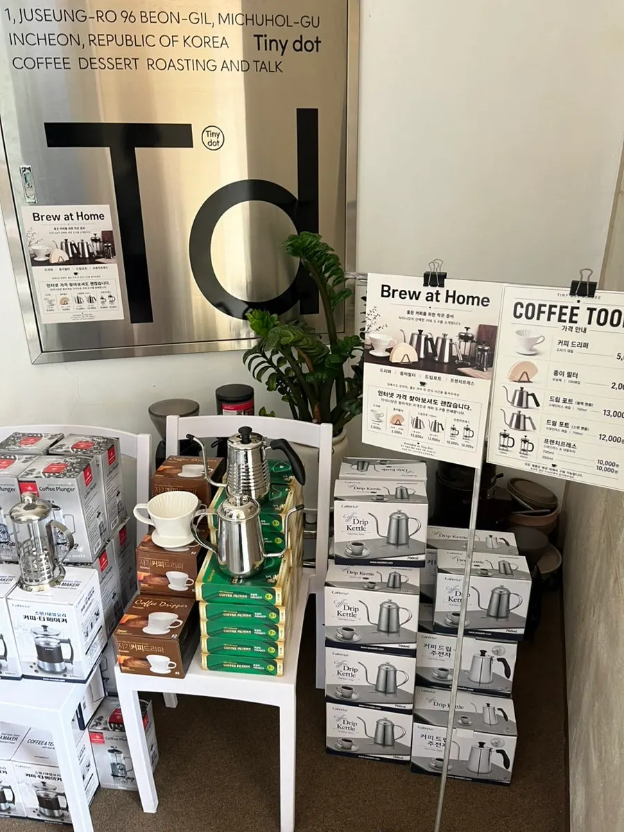 Coffee tools displayed for sale in the shop