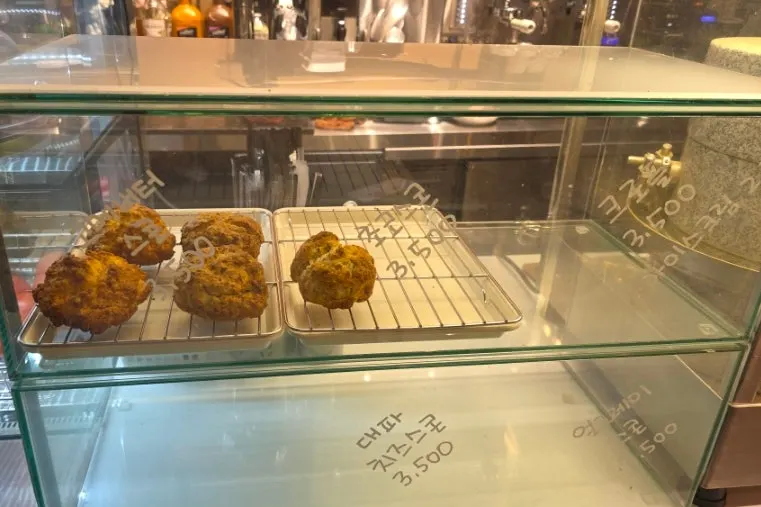Tiny Dot's scone zone with several kinds of scones