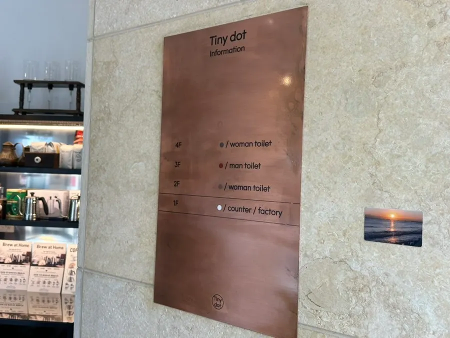 The four-floor building of Tiny Dot, a large café in Juan